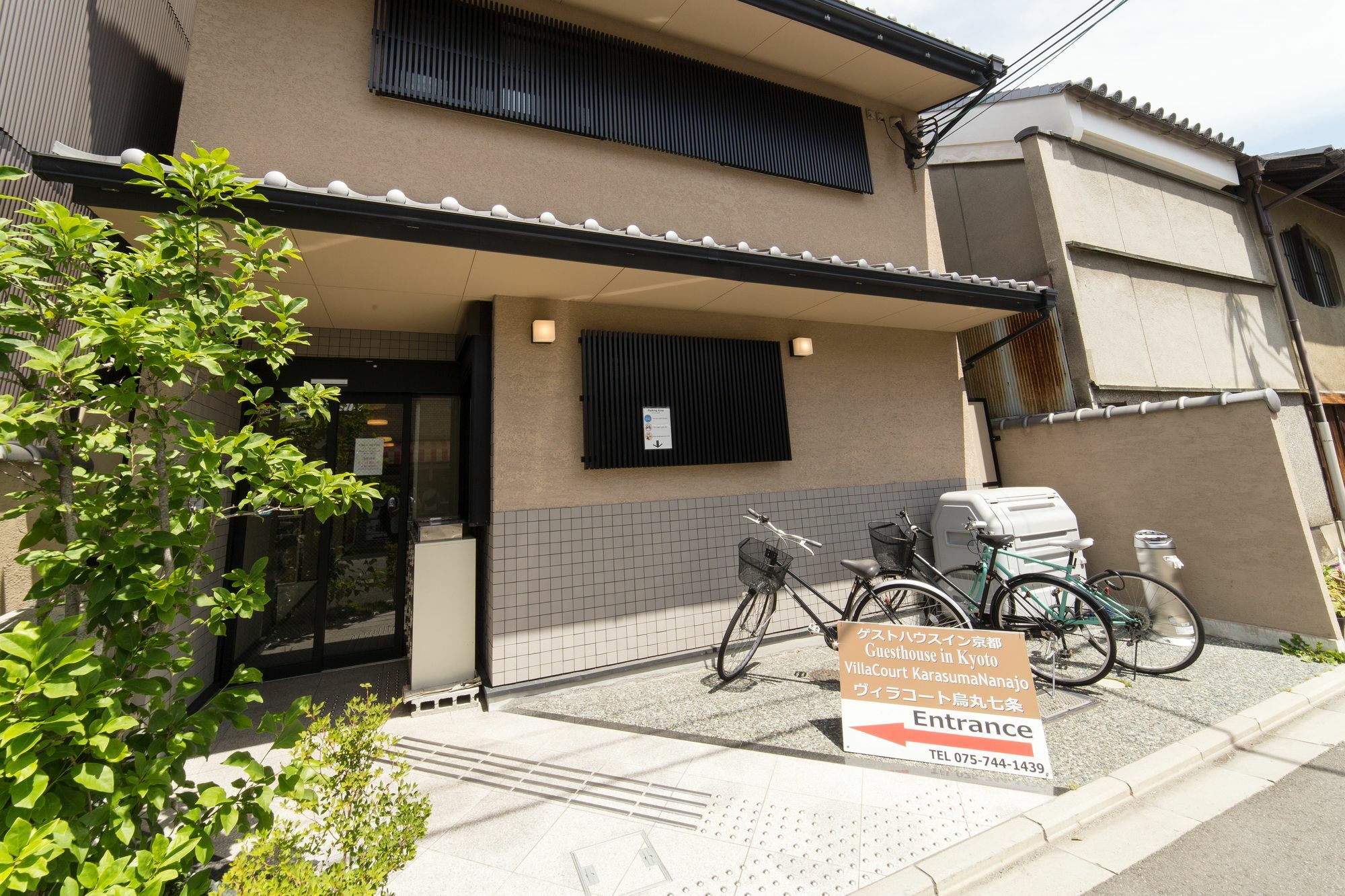 Oyo Hotel Musubi Kyoto Karasuma Nanajo Экстерьер фото