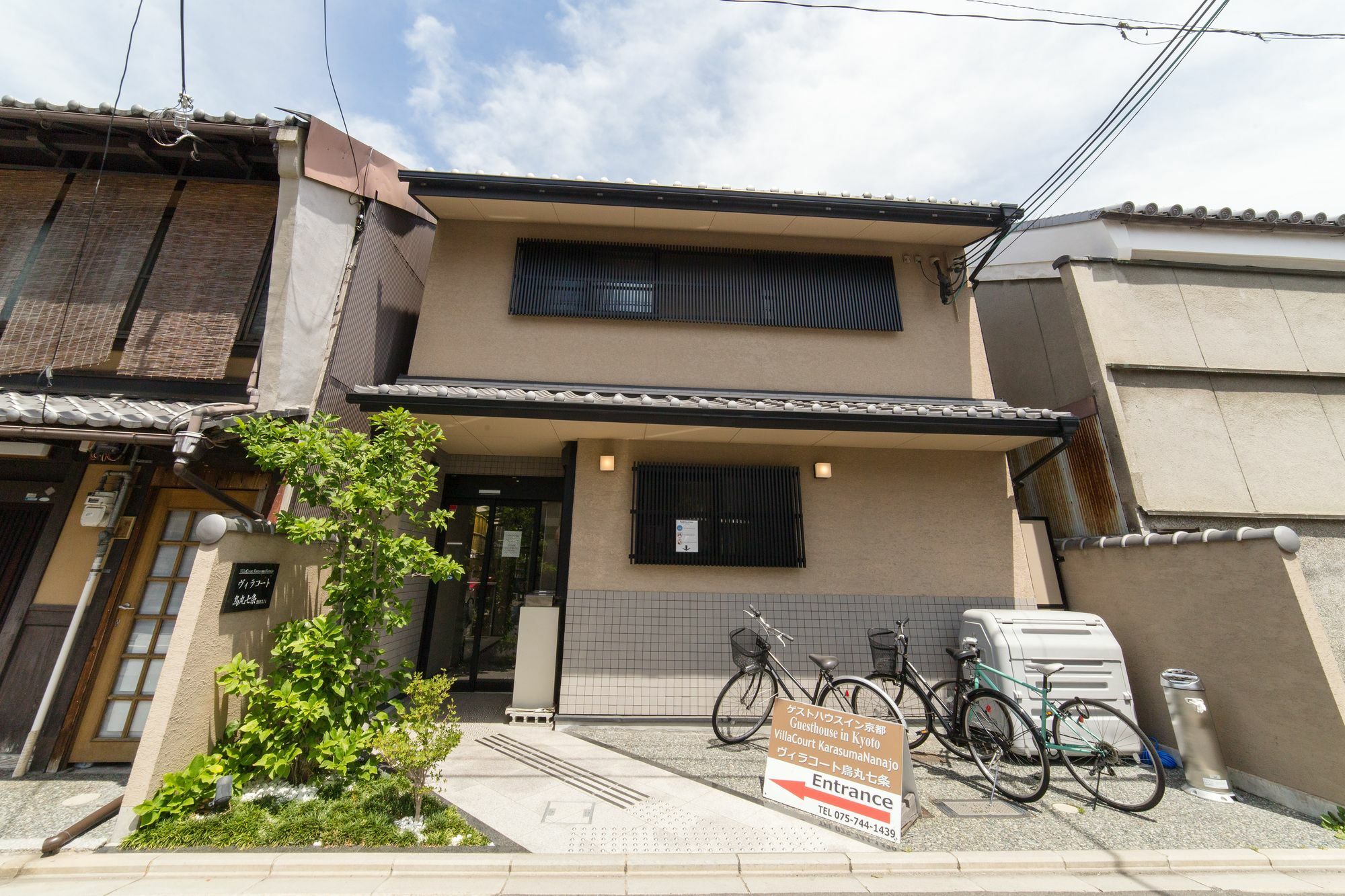 Oyo Hotel Musubi Kyoto Karasuma Nanajo Экстерьер фото